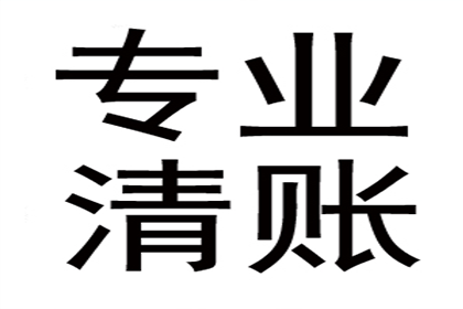 民间借贷判决执行期限是多少